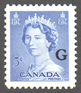 Canada Scott O37 Mint F - Click Image to Close